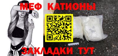 PSILOCYBIN Баксан