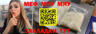 PSILOCYBIN Баксан