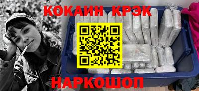 apvp Ачхой-Мартан