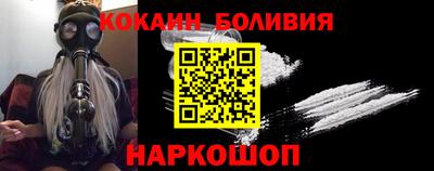 PSILOCYBIN Баксан