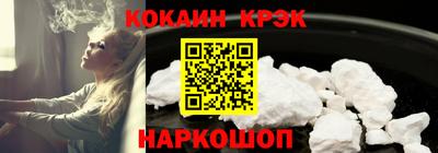 apvp Ачхой-Мартан