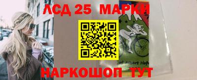 СК Аша