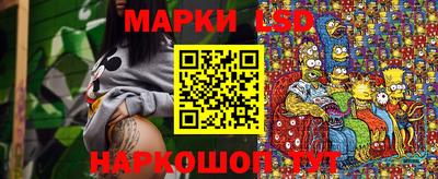 PSILOCYBIN Баксан