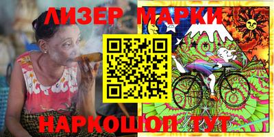apvp Ачхой-Мартан