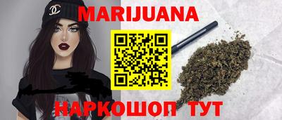 PSILOCYBIN Баксан