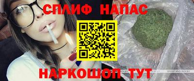PSILOCYBIN Баксан