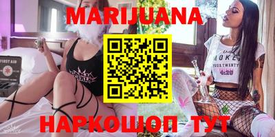 PSILOCYBIN Баксан