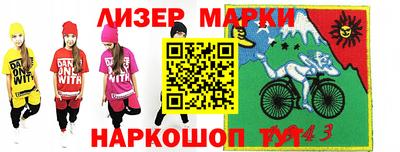 PSILOCYBIN Баксан