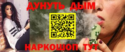 СК Аша
