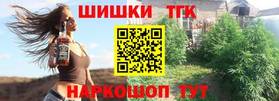 apvp Ачхой-Мартан