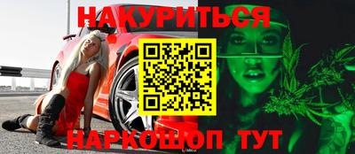 PSILOCYBIN Баксан