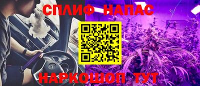 PSILOCYBIN Баксан