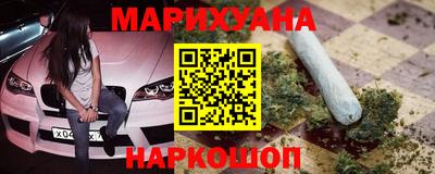 PSILOCYBIN Баксан