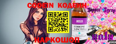 apvp Ачхой-Мартан