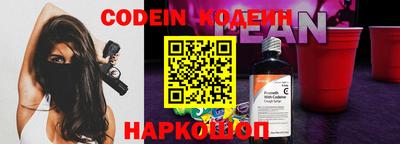 apvp Ачхой-Мартан