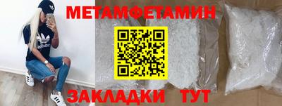 apvp Ачхой-Мартан