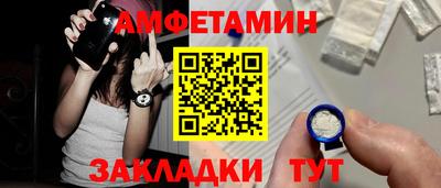 apvp Ачхой-Мартан