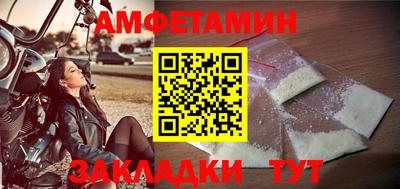 apvp Ачхой-Мартан