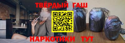 apvp Ачхой-Мартан