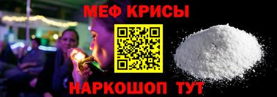 PSILOCYBIN Баксан